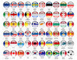 Europe Plus Industry Nations, Web2.0 Buttons Set, Aqua Design