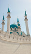 Kazan 2010