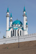 Kazan mosque