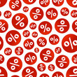 Seamless background with percent symbol. Seamless background with percent symbol.