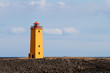 Yellow light tower Yellow light tower