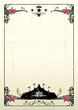 grungy circus poster