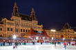 skating-rink on red square in moscow at night. GUM trading house skating-rink on red square in moscow at night. GUM trading house