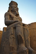 Colossal Seated Statue Of Ramesses 2nd At Karnak