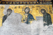 Christ Pantrocrator, Virgin Mary, John the Baptist