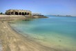Doha (Qatar / Katar)