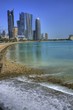 Doha (Qatar / Katar)