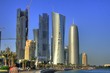 Doha (Qatar / Katar)