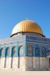 le dôme d'israel