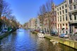 Amsterdam (Netherlands)