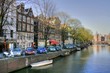 Amsterdam (Netherlands)