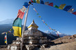 Himalayan mountains