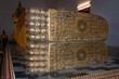 Reclining Buddha at Wat Paramaiyikawat (Phia Mu Kia Toeng)