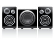 power speakers and woofer power speakers and woofer
