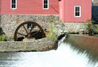 Grist mill