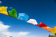 prayer flags