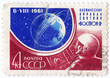 Vostok space misson