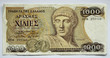 Tausend Drachme