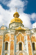 Kiev-Pecherskaya Laura. Orthodox church and blue sky