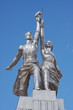 sculpture Worker and Collective Farm in Moscow, Russia