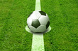 Illustration: Fussball Fussball