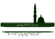 mosque
