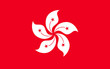 Hongkong flag