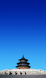 Forbidden City