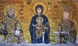 Mosaic of Jesus Christ at Hagia Sofia