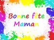 Cadre Bonne Fête maman