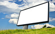 White advertising wall