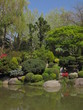 Jardin Japonais Jardin Japonais