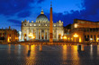 Basilique saint pierre de rome
