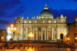 Basilique saint pierre de rome