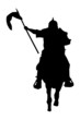 ritter