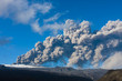 Photo: Eyjafjallajokull eruption Eyjafjallajokull eruption
