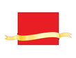 Decorative Background with Golden Ribbon