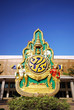 royal