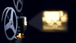 Photos : old projector showing film