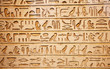 old egypt hieroglyphs