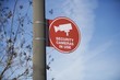 Security camera sign