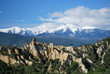 Canigou au printemps Canigou au printemps