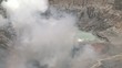 volcan poas
