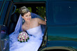 portrait of the bride