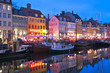 Copenhague - Nyhavn de nuit Copenhague - Nyhavn de nuit