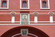 icons in Moscow, Russia