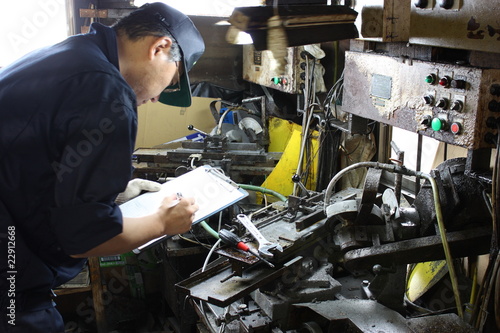 Photo: 町工場 職人 町工場 職人