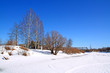 village on coast river