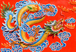 The nice dragon wall in chinese temple The nice dragon wall in chinese temple
