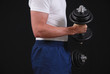 fitness muscle halteres